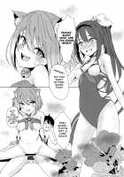 Onee-chan Connect / お姉ちゃんコネクト [Hiyashi Mirano] [Princess Connect] Thumbnail Page 33