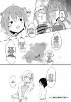 Onee-chan Connect / お姉ちゃんコネクト [Hiyashi Mirano] [Princess Connect] Thumbnail Page 39