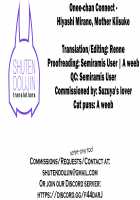 Onee-chan Connect / お姉ちゃんコネクト [Hiyashi Mirano] [Princess Connect] Thumbnail Page 43