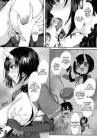 Onee-chan Connect / お姉ちゃんコネクト [Hiyashi Mirano] [Princess Connect] Thumbnail Page 05