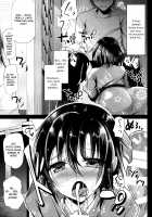 Kyou wa Onsen Sex o Shimashita / 今日は温泉セックスをしました [Shimaji] [Original] Thumbnail Page 11