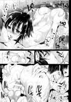 Kyou wa Onsen Sex o Shimashita / 今日は温泉セックスをしました [Shimaji] [Original] Thumbnail Page 23