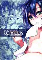 Kyou wa Onsen Sex o Shimashita / 今日は温泉セックスをしました [Shimaji] [Original] Thumbnail Page 31