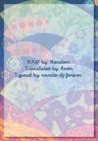 Newlywed Hinata's Kunoichi Cosplay, Dattebayo! / 新婚ヒナタのくのいちコスプレだってばよ! [Lemon Jiru] [Naruto] Thumbnail Page 19