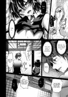 8-gatsu 12-nichi hare Kyou wa Sex o Shimashita / 8月12日晴 今日はセックスをしました [Shimaji] [Original] Thumbnail Page 23