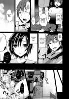 8-gatsu 12-nichi hare Kyou wa Sex o Shimashita / 8月12日晴 今日はセックスをしました [Shimaji] [Original] Thumbnail Page 24