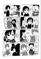8-gatsu 12-nichi hare Kyou wa Sex o Shimashita / 8月12日晴 今日はセックスをしました [Shimaji] [Original] Thumbnail Page 27