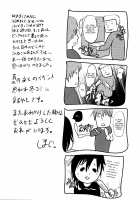 8-gatsu 12-nichi hare Kyou wa Sex o Shimashita / 8月12日晴 今日はセックスをしました [Shimaji] [Original] Thumbnail Page 28