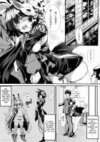 Provoked By A Tipsy Yamashiro-chan!! / ほろ酔い山城ちゃんに誘われ隊っ!! [Yukisiro Arte] [Azur Lane] Thumbnail Page 04