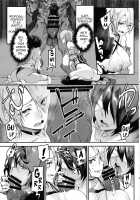 I2P2 / I2P2 [Zunta] [Nier Automata] Thumbnail Page 18