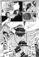 I2P2 / I2P2 [Zunta] [Nier Automata] Thumbnail Page 20