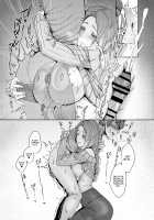 Kakkou no Su / 郭公の巣 [Nakamura Regura] [Original] Thumbnail Page 18