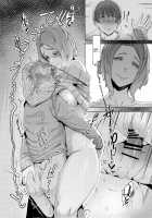 Kakkou no Su / 郭公の巣 [Nakamura Regura] [Original] Thumbnail Page 21