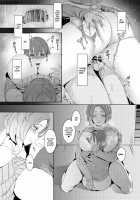 Kakkou no Su / 郭公の巣 [Nakamura Regura] [Original] Thumbnail Page 22