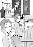 Kakkou no Su / 郭公の巣 [Nakamura Regura] [Original] Thumbnail Page 02