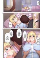 Sweet Love With A Blonde, Single Mother / 金髪シングルマザーとイチャラブする本 [Sueyuu] [Original] Thumbnail Page 12