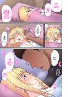 Sweet Love With A Blonde, Single Mother / 金髪シングルマザーとイチャラブする本 [Sueyuu] [Original] Thumbnail Page 13