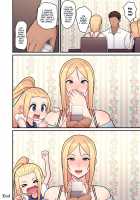 Sweet Love With A Blonde, Single Mother / 金髪シングルマザーとイチャラブする本 [Sueyuu] [Original] Thumbnail Page 26