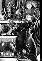 Inuko ga Kikai Shokushu ni Chikichiki Sareru Hon / 犬子が機械触手にﾁｷﾁｷされる本 [Torisan] [Original] Thumbnail Page 25