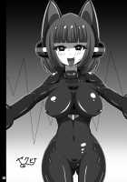 Inuko ga Kikai Shokushu ni Chikichiki Sareru Hon / 犬子が機械触手にﾁｷﾁｷされる本 [Torisan] [Original] Thumbnail Page 32