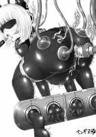 Inuko ga Kikai Shokushu ni Chikichiki Sareru Hon / 犬子が機械触手にﾁｷﾁｷされる本 [Torisan] [Original] Thumbnail Page 33