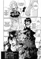 Ring x Mama Bangaihen 6 / リン×ママ番外編6 [Manabe Jouji] [Original] Thumbnail Page 30