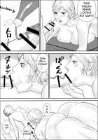 Boku to Oba-san no Amaama Natsuyasumi 2 / ボクとおばさんの甘々夏休み2 [Jinsuke] [Original] Thumbnail Page 22