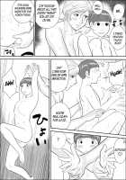 Boku to Oba-san no AmaAma Natsuyasumi / ボクとおばさんの甘々夏休み [Jinsuke] [Original] Thumbnail Page 24