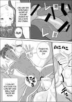 Boku to Oba-san no AmaAma Natsuyasumi / ボクとおばさんの甘々夏休み [Jinsuke] [Original] Thumbnail Page 36