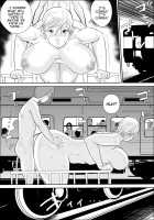 Boku to Oba-san no Dokidoki Roshutsu Seikatsu / ボクとおばさんのドキドキ露出生活 [Jinsuke] [Original] Thumbnail Page 33