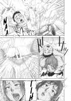 Oneshota Champloo / おねショタ チャンプルー| 淑女はおち×ちん不足 [Saiyazumi] [Original] Thumbnail Page 29