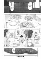 Oneshota Champloo / おねショタ チャンプルー| 淑女はおち×ちん不足 [Saiyazumi] [Original] Thumbnail Page 32