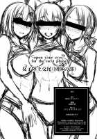 Joshi Rikujou Koubi (Kojin no Bu Sansoume) / 女子陸上交尾 (個人の部 三走目) [Kokuryuugan] [Original] Thumbnail Page 25