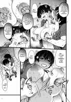 Hitozuma Saimin Conveni Nikubenki Kouhen / 人妻催眠コンビニ肉便器 後編 [Shiwasu No Okina] [Original] Thumbnail Page 18