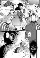 Hitozuma Saimin Conveni Nikubenki Kouhen / 人妻催眠コンビニ肉便器 後編 [Shiwasu No Okina] [Original] Thumbnail Page 20