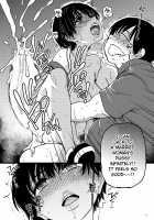 Hitozuma Saimin Conveni Nikubenki Kouhen / 人妻催眠コンビニ肉便器 後編 [Shiwasu No Okina] [Original] Thumbnail Page 22