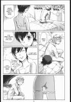 Fujioka Haruhi to Ecchi o Shiyou. / 藤岡ハルヒとえっちをしよう。 [Yasunaga Kouichirou] [Ouran High School Host Club] Thumbnail Page 15