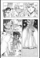 Fujioka Haruhi to Ecchi o Shiyou. / 藤岡ハルヒとえっちをしよう。 [Yasunaga Kouichirou] [Ouran High School Host Club] Thumbnail Page 16