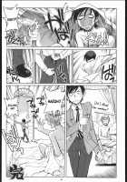 Fujioka Haruhi to Ecchi o Shiyou. / 藤岡ハルヒとえっちをしよう。 [Yasunaga Kouichirou] [Ouran High School Host Club] Thumbnail Page 23