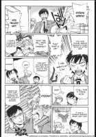 Fujioka Haruhi to Ecchi o Shiyou. / 藤岡ハルヒとえっちをしよう。 [Yasunaga Kouichirou] [Ouran High School Host Club] Thumbnail Page 25