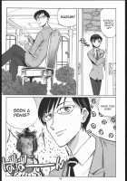 Fujioka Haruhi to Ecchi o Shiyou. / 藤岡ハルヒとえっちをしよう。 [Yasunaga Kouichirou] [Ouran High School Host Club] Thumbnail Page 03