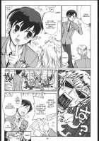 Fujioka Haruhi to Ecchi o Shiyou. / 藤岡ハルヒとえっちをしよう。 [Yasunaga Kouichirou] [Ouran High School Host Club] Thumbnail Page 07