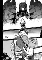 Please Hold Me Tight / 強く抱きしめて [Girls Frontline] Thumbnail Page 19