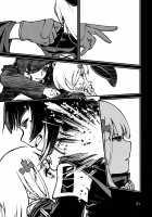 Please Hold Me Tight / 強く抱きしめて [Girls Frontline] Thumbnail Page 20