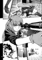 Please Hold Me Tight / 強く抱きしめて [Girls Frontline] Thumbnail Page 25