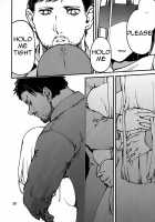 Please Hold Me Tight / 強く抱きしめて [Girls Frontline] Thumbnail Page 29