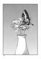 Please Hold Me Tight / 強く抱きしめて [Girls Frontline] Thumbnail Page 35