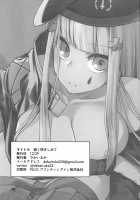 Please Hold Me Tight / 強く抱きしめて [Girls Frontline] Thumbnail Page 37