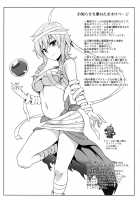 Takao Onee-San To Nyuukyo! Kai Ni / 高雄お姉さんと入渠!改ニ [Mikemono Yuu] [Kantai Collection] Thumbnail Page 19