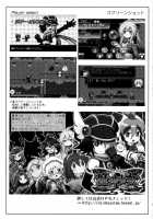 Takao Onee-San To Nyuukyo! Kai Ni / 高雄お姉さんと入渠!改ニ [Mikemono Yuu] [Kantai Collection] Thumbnail Page 20